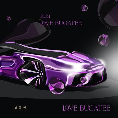 LOVE BUGATEE (2024 LOVE BUGATEE)'s cover