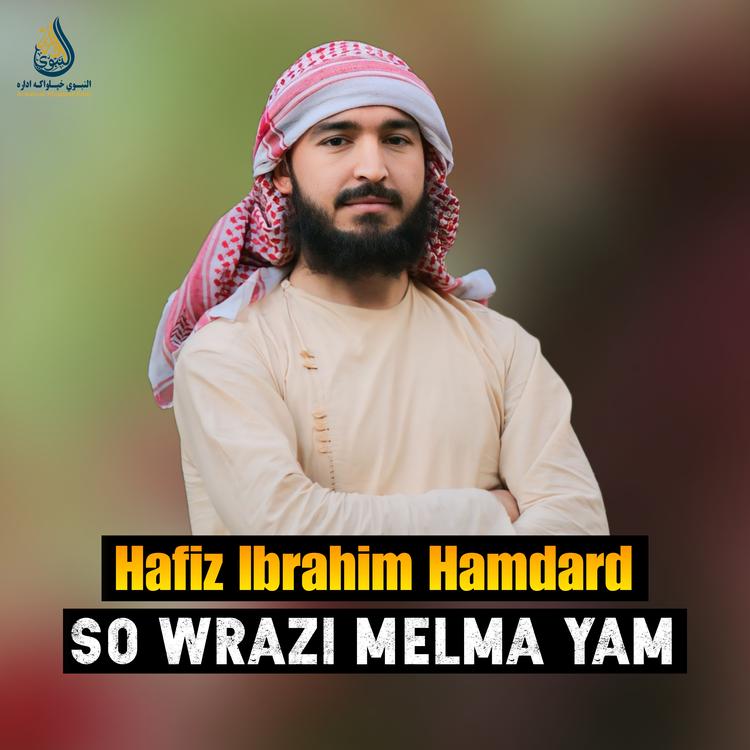 Hafiz Ibrahim Hamdard's avatar image