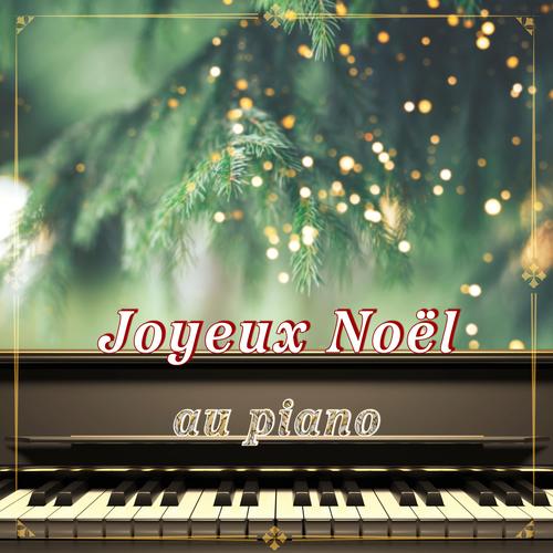 Chansons de Noël et Chants de Noël Official TikTok Music - List of songs  and albums by Chansons de Noël et Chants de Noël