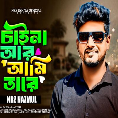 NRZ Nazmul's cover