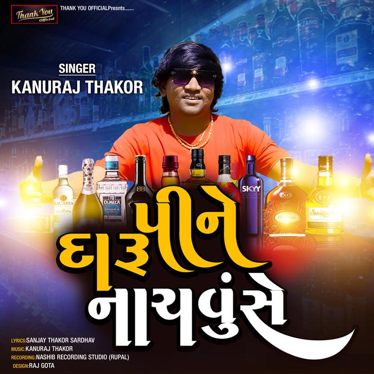 Kanuraj Thakor's avatar image