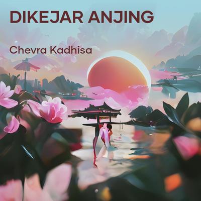 Chevra Kadhisa's cover