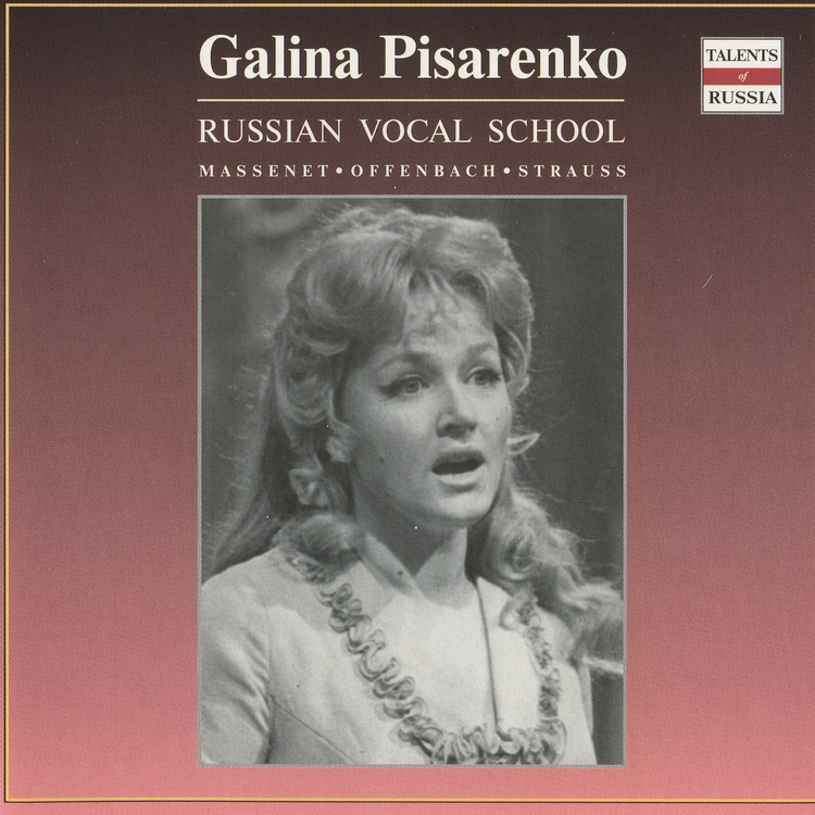 Galina Pisarenko's avatar image