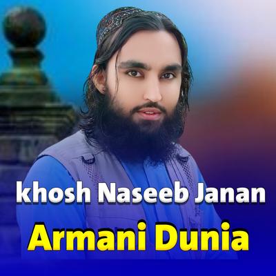 Khosh Naseeb Janan's cover