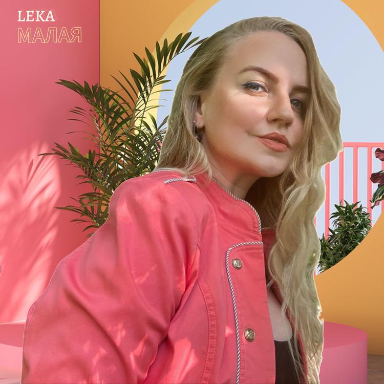 LEKA's avatar image