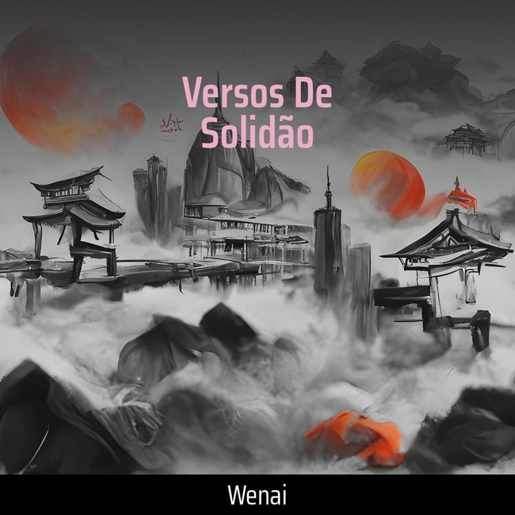 Wenai's avatar image