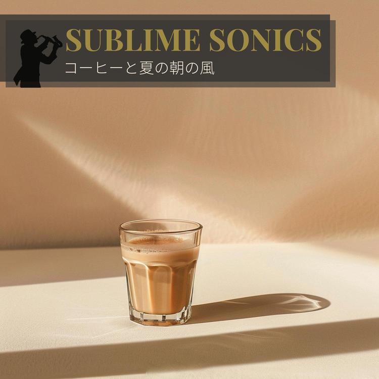 Sublime Sonics's avatar image