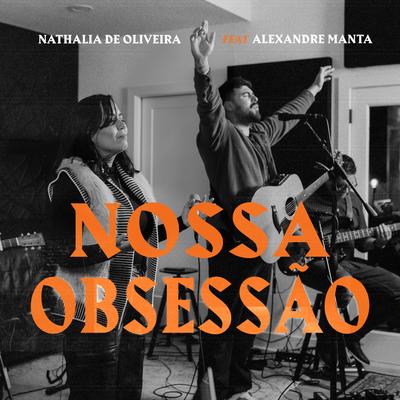 Nathalia de Oliveira's cover
