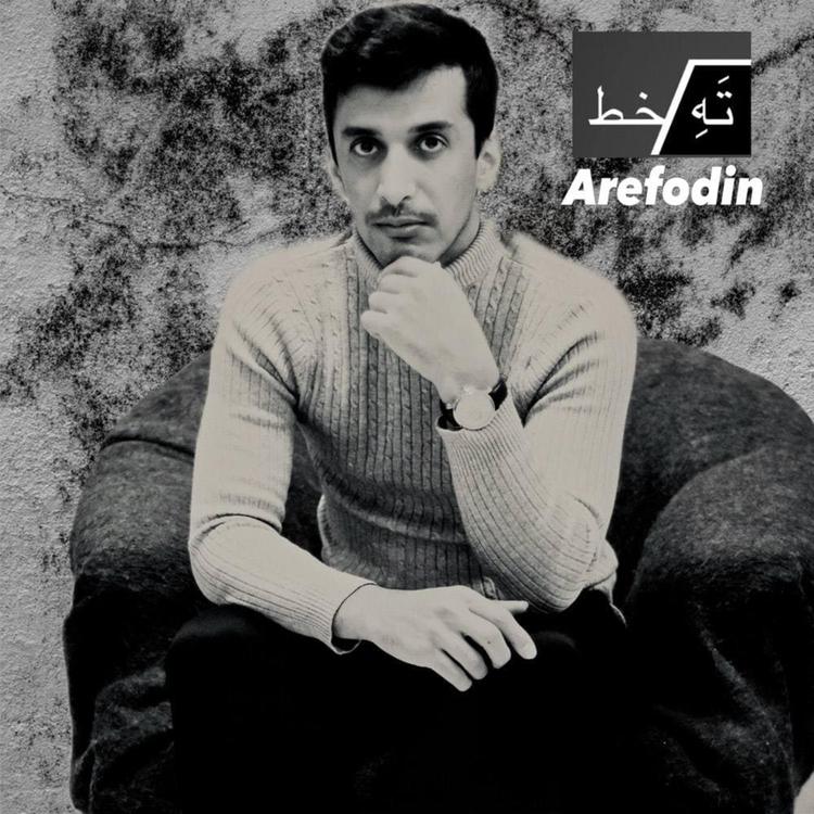 Arefodin's avatar image
