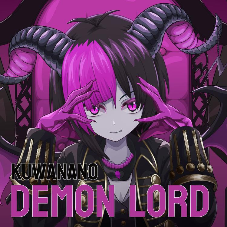 Kuwanano's avatar image