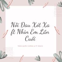 Trần Quốc Cường's avatar cover