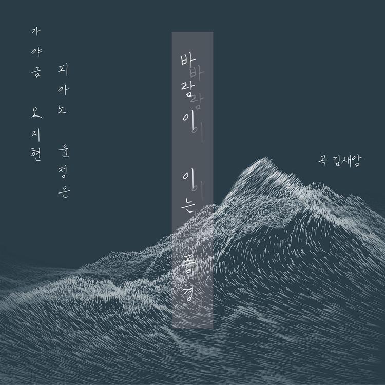 김새암's avatar image