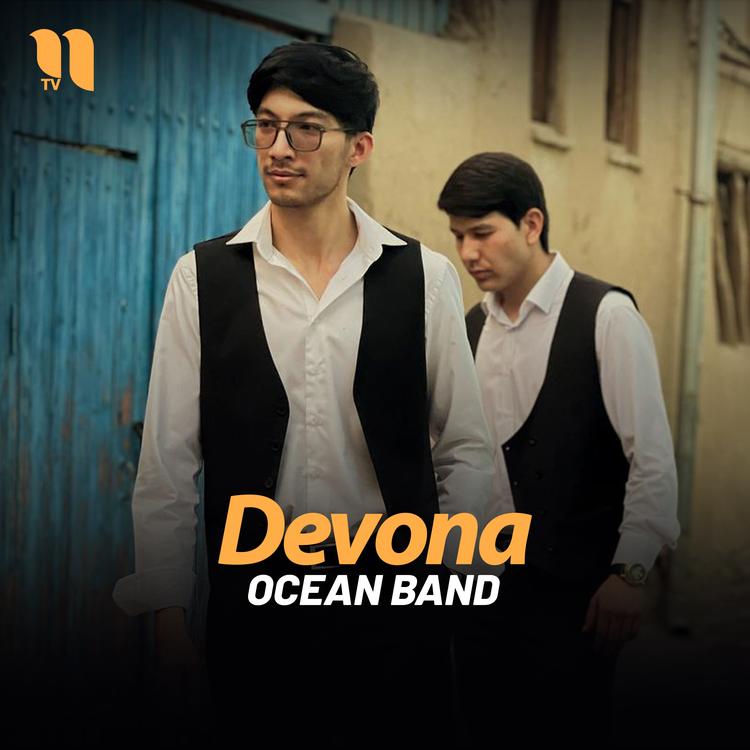 Ocean Band's avatar image