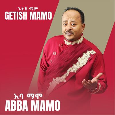 Getish Mamo's cover