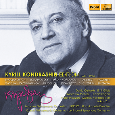 Kyrill Kondrashin Edition (1937-1963)'s cover