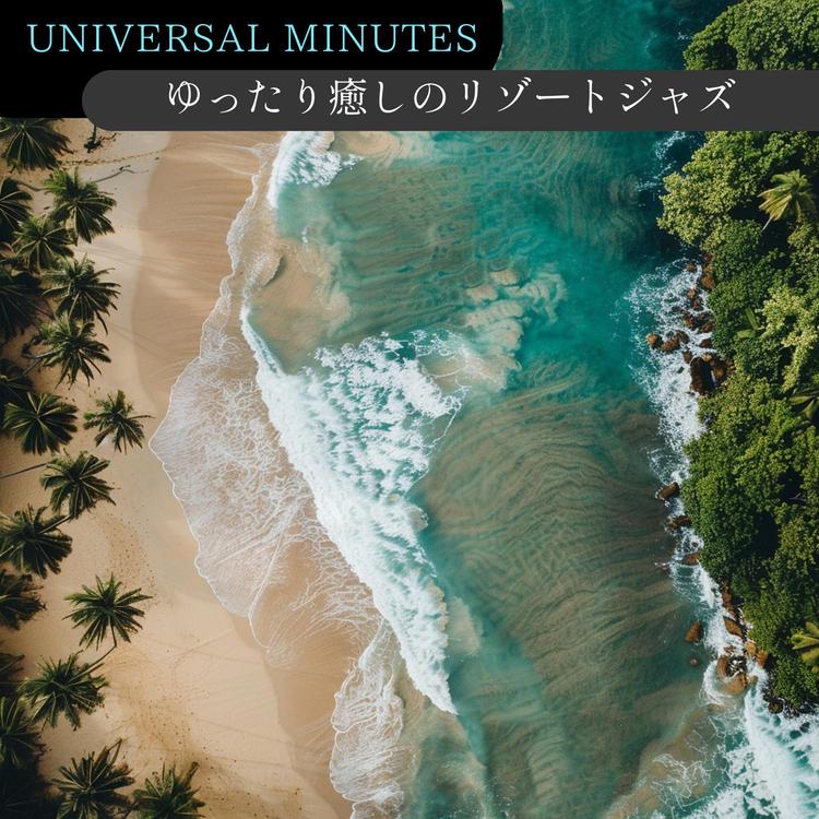 Universal Minutes's avatar image