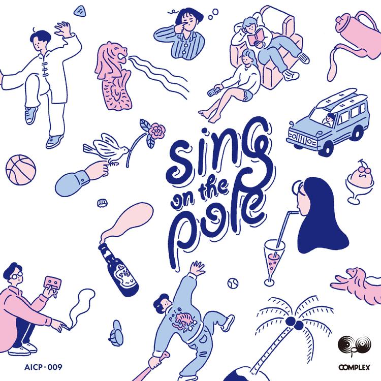 sing on the pole's avatar image