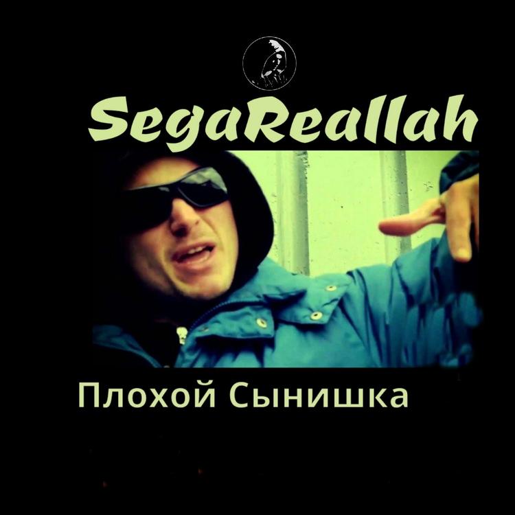 SEGAREALLAH's avatar image