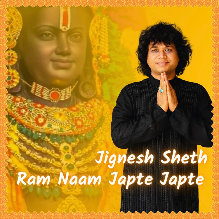 Jignesh Sheth's avatar image