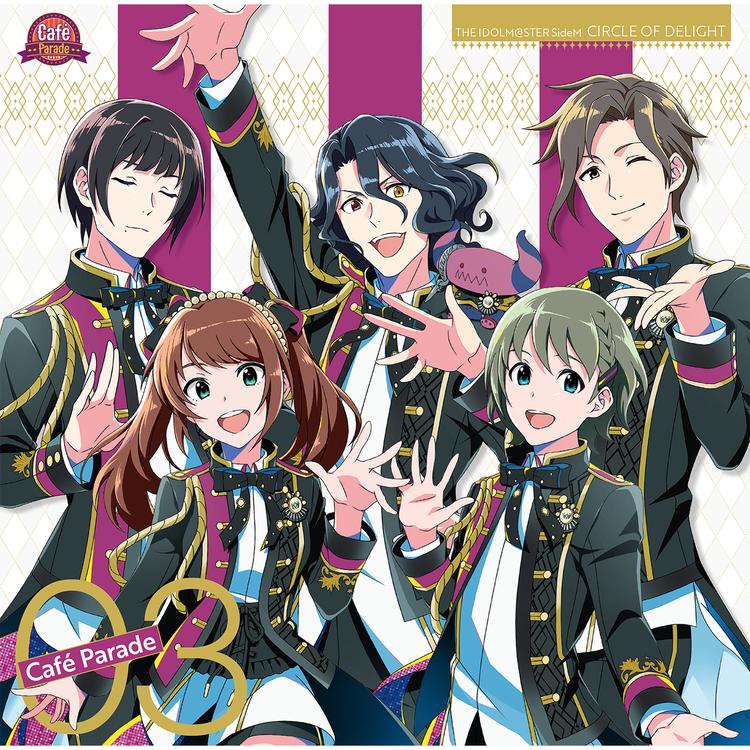 Café Parade's avatar image