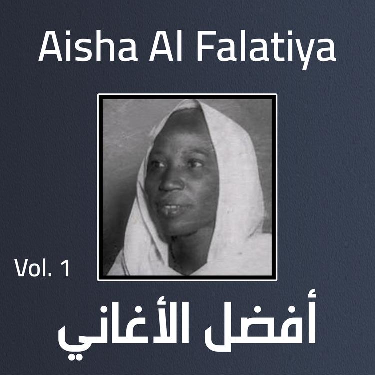 Aisha Al Falatiya's avatar image