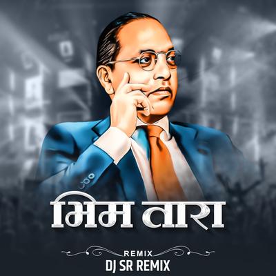 Bhim Tara (Dj Remix)'s cover