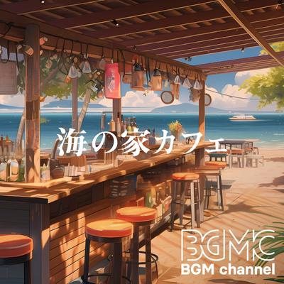 海の家カフェ's cover