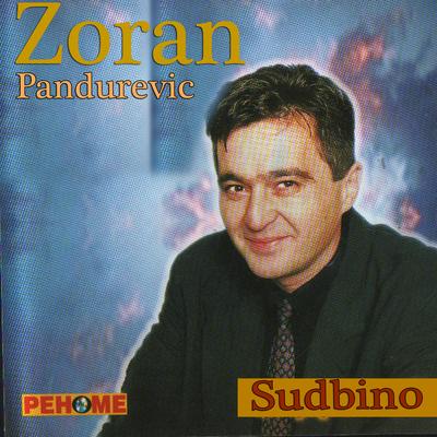Zoran Pandurevic's cover