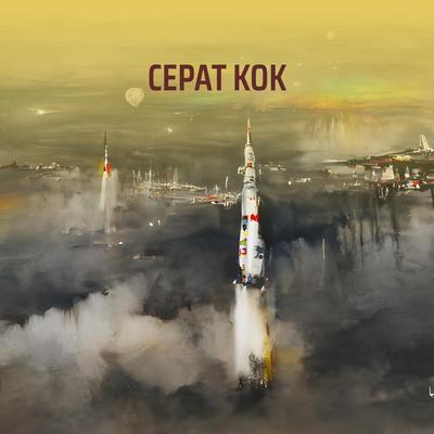 Cepat Kok's cover