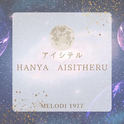 HANYA AISITHERU's cover