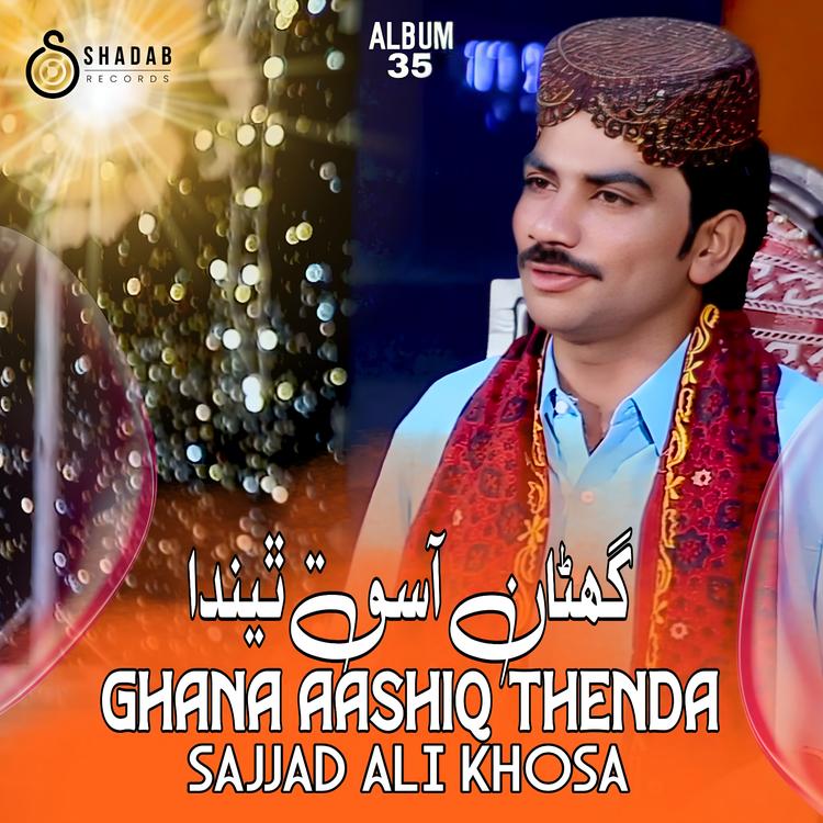 Sajjad Ali Khoso's avatar image