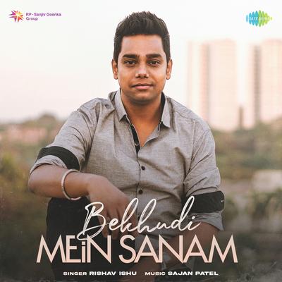 Bekhudi Mein Sanam's cover