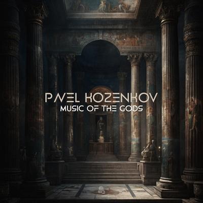 Pavel Kozenkov's cover