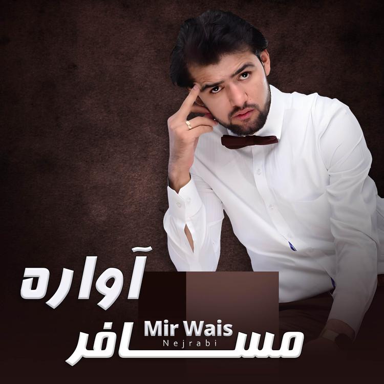 Mirwais Nejrabi's avatar image