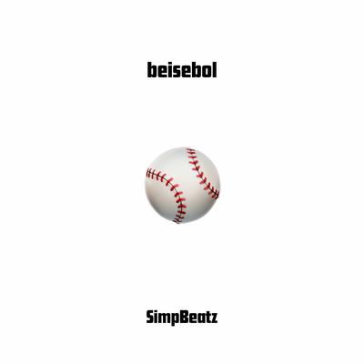 beisebol's cover