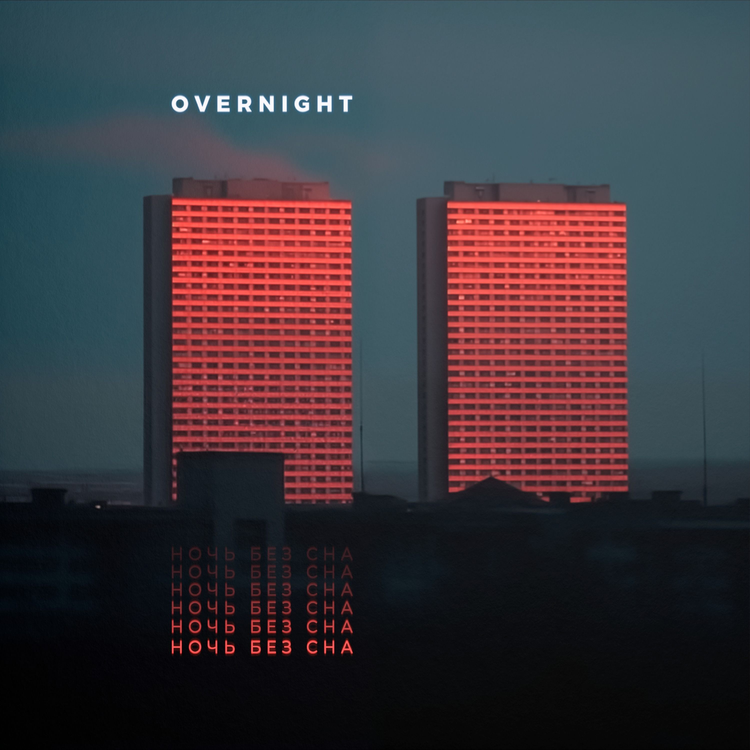 OVERNIGHT's avatar image