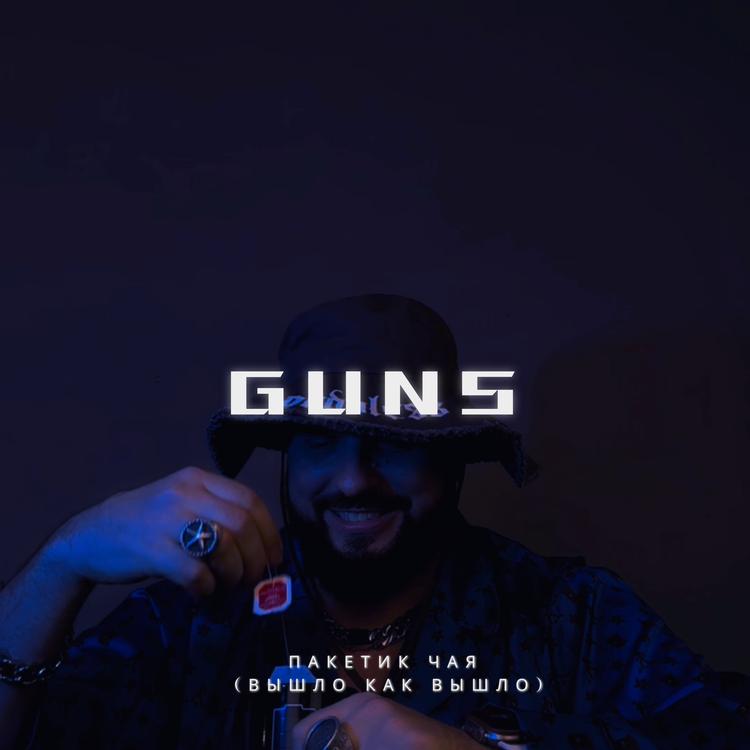 Guns's avatar image