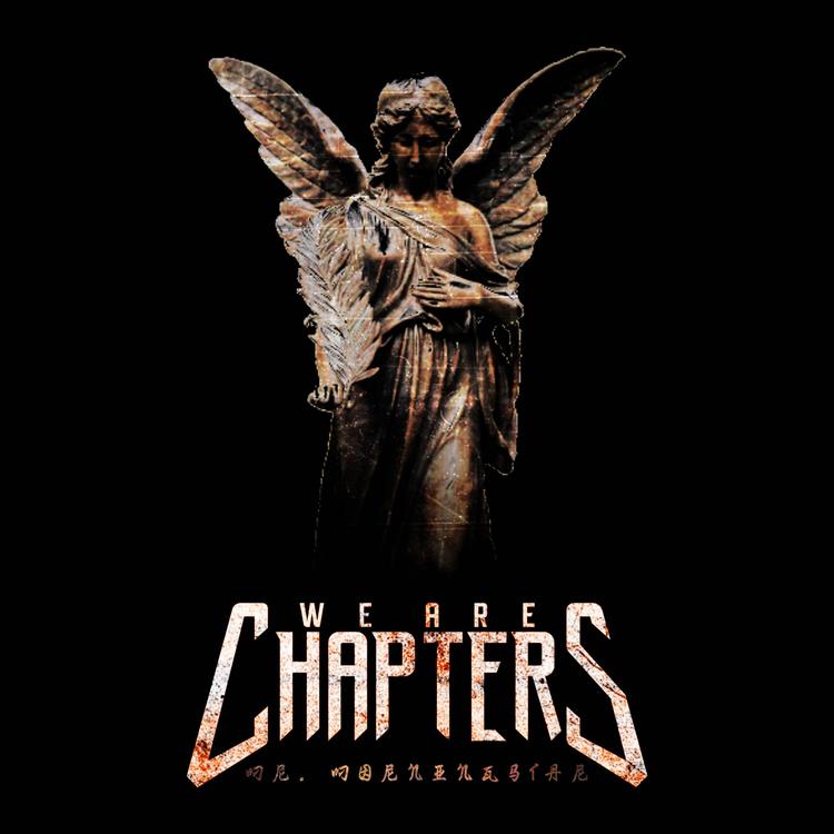 We Are Chapters's avatar image