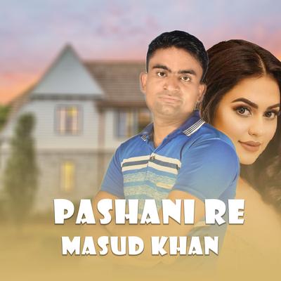 Pashani Re's cover