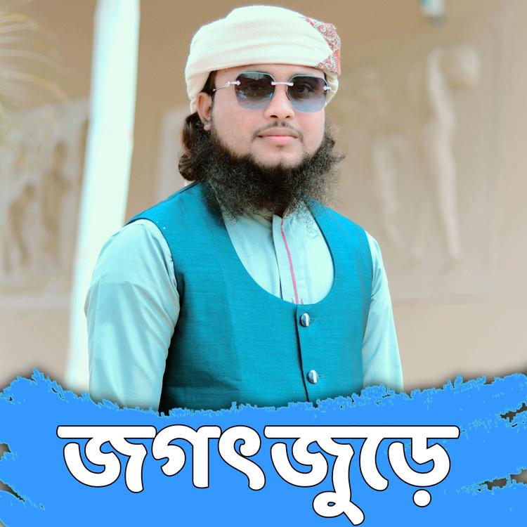 Md Ruhul Amin's avatar image