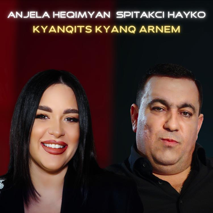 Anjela Heqimyan's avatar image