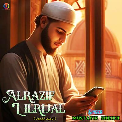 Alrazif Lilrijal's cover