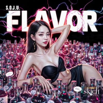 S.O.J.U. FLAVOR's cover