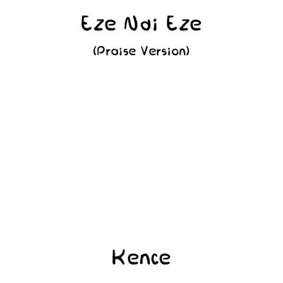 Kence's cover