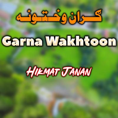 Hikmat Janan's cover