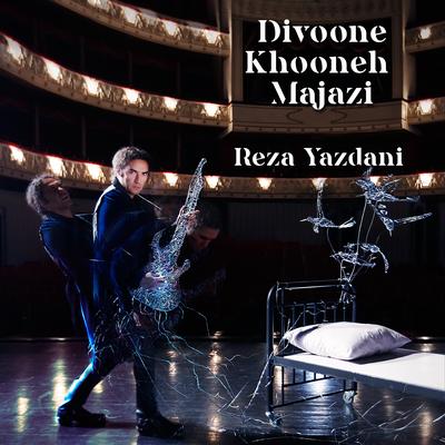Divoone Khooneh Majazi's cover