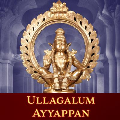 Ullagalum Ayyappan's cover
