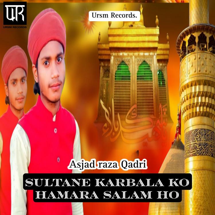 Asjad Raza Qadri's avatar image