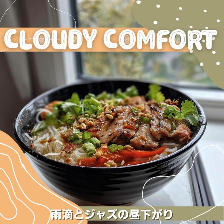 Cloudy Comfort's avatar image