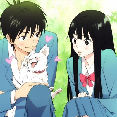 Kimi ni Todoke: From Me to You (Instrumental Versions)'s cover